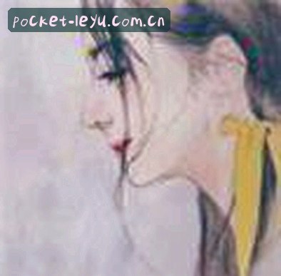 李薇