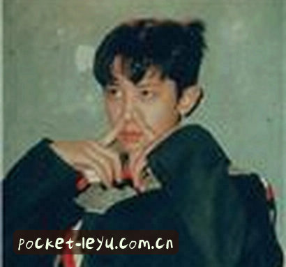 王浩