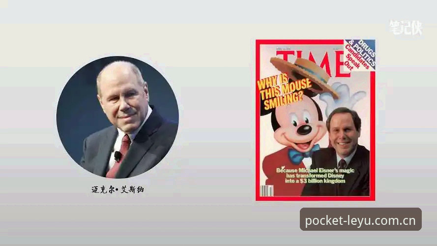 2026leyu最新版本 马赛更衣室斗殴事件深度分析:从拉比奥签约到管理困境的全面解析